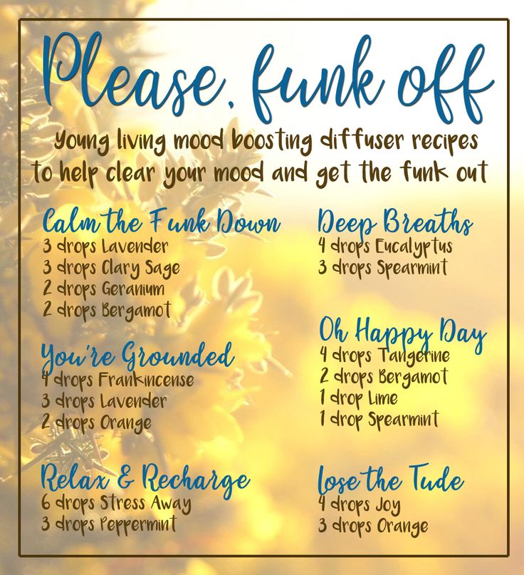 Get The Funk Out Diffuser Blends, Deodorizing Diffuser Blend, You G Living Diffuser Blends, Healing Diffuser Blends, Mood Boosting Diffuser Blends, Young Living Essential Oils Recipes Diffuser, Youngliving Recipes, Mood Boosting Essential Oils, Essential Oil Recipes Diffuser