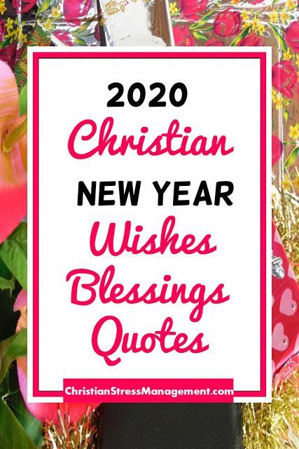 a sign that says, 2020 christian new year wishes blessing quotes on it with flowers in the background