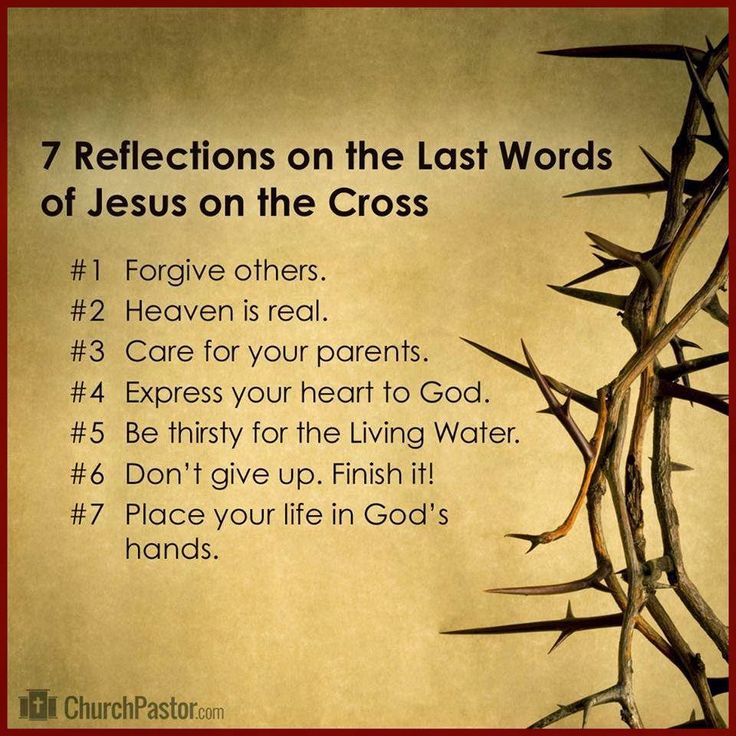 a crown with the words 7 reflections on the last words of jesus on the cross