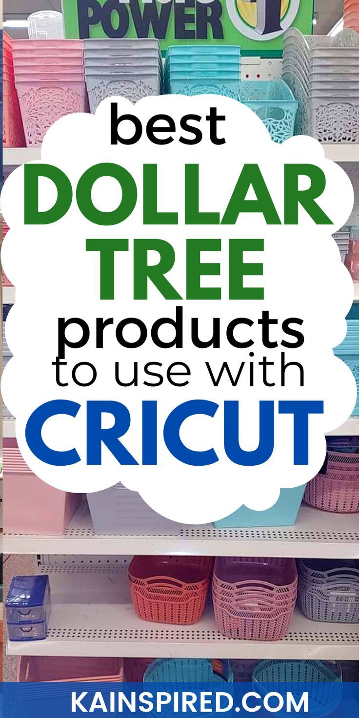 the best dollar tree products to use with cricut are on display in a store