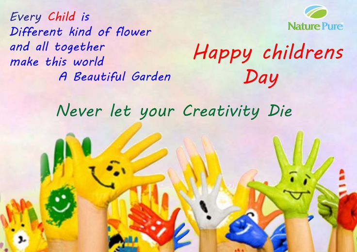 happy children's day card with colorful hand prints and smiley faces on the fingers