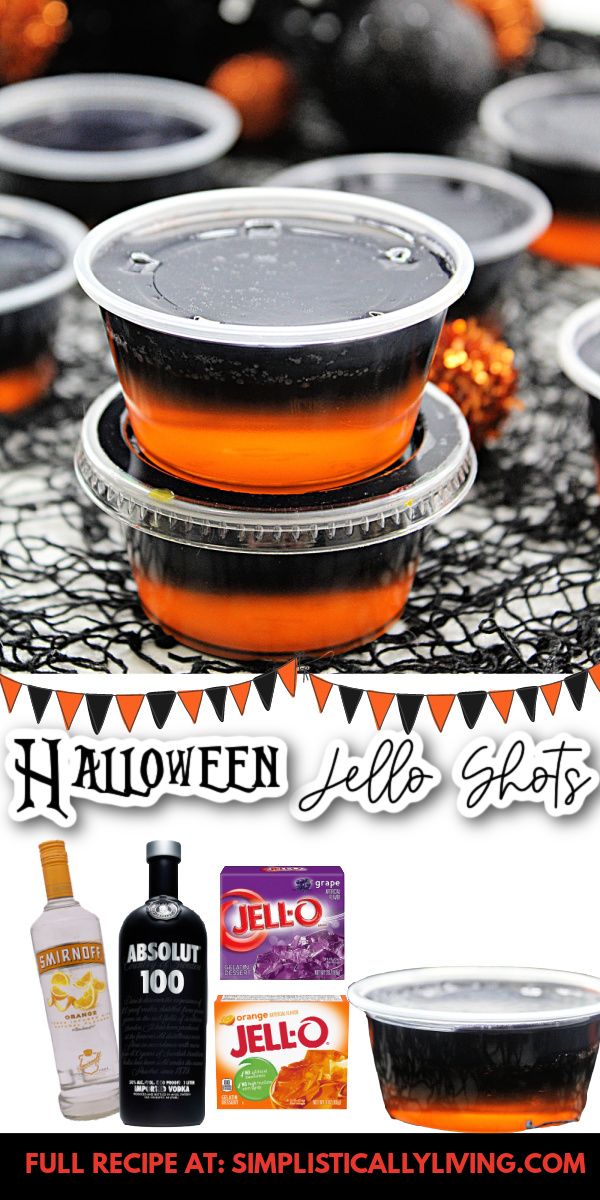 halloween jello cups are stacked on top of each other