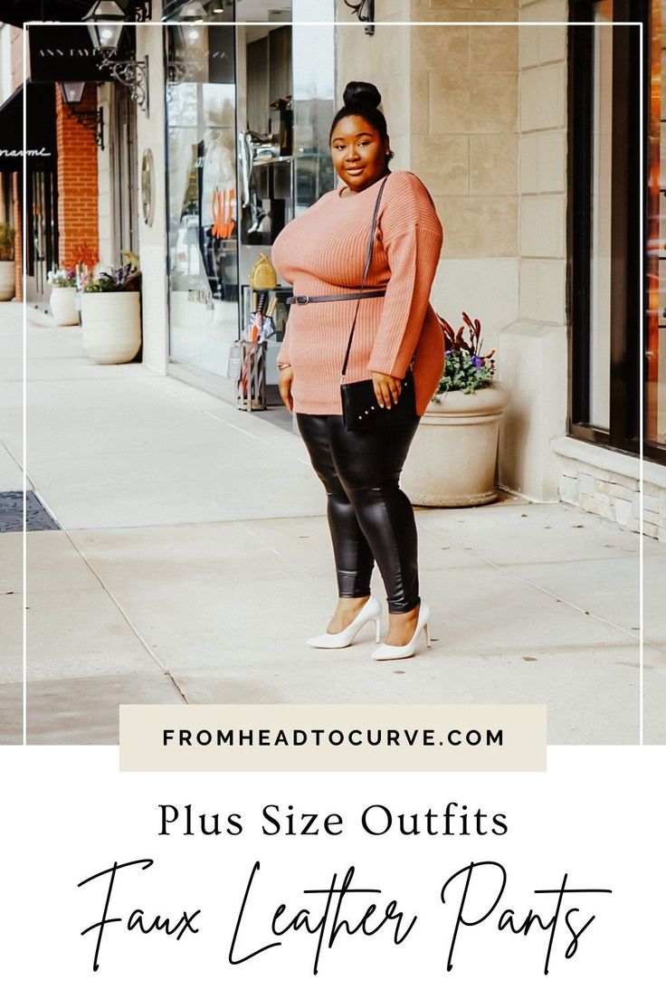 For the first time in life, I tried faux leather leggings and I must say that I have fallen madly in love. I was always nervous to try faux leather pants mainly because I am plus size. In my mind, they would be extremely hard to get on and cause me to sweat more gallons of water than I drink in a day. Casual Plus Size Outfits, Blush Pink Sweater, Leather Pants Outfit, White Pumps, Valentine's Day Outfit, Madly In Love, Faux Leather Pants, Faux Leather Leggings, Leather Leggings