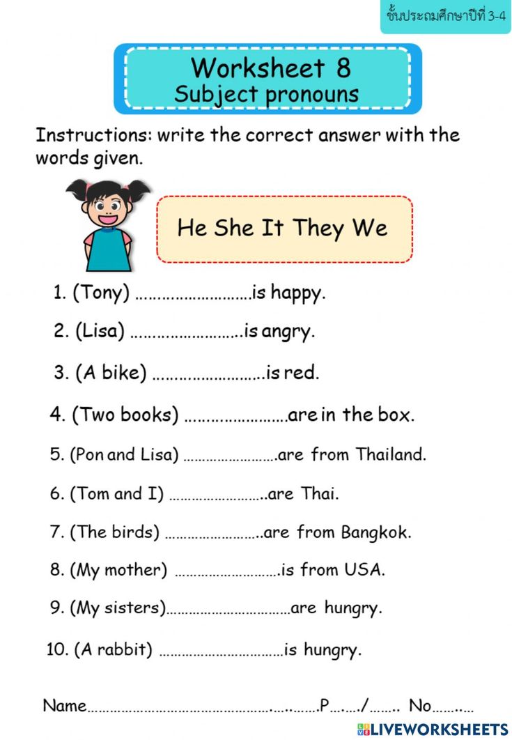 worksheet for students to learn english with pictures and words on the page,