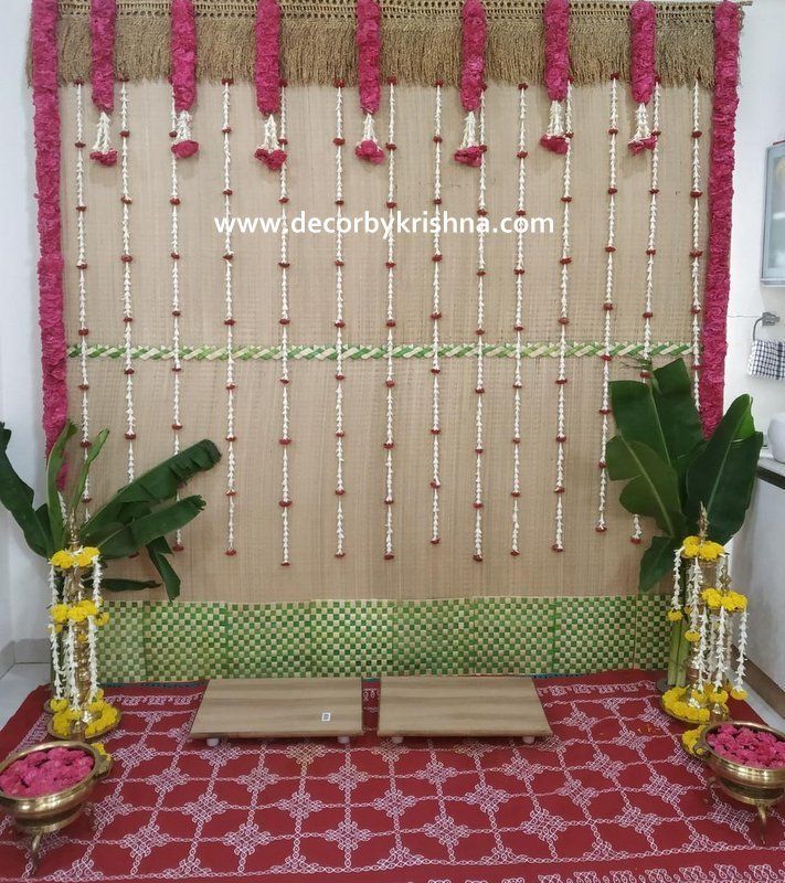 Pellikuthuru Decor, Paper Flower Wall Wedding, Leaf Decor Wedding, Naming Ceremony Decoration, Small Wedding Decor, Simple Stage Decorations, Home Flower Decor, Diy Floral Decor, Baby Shower Deco