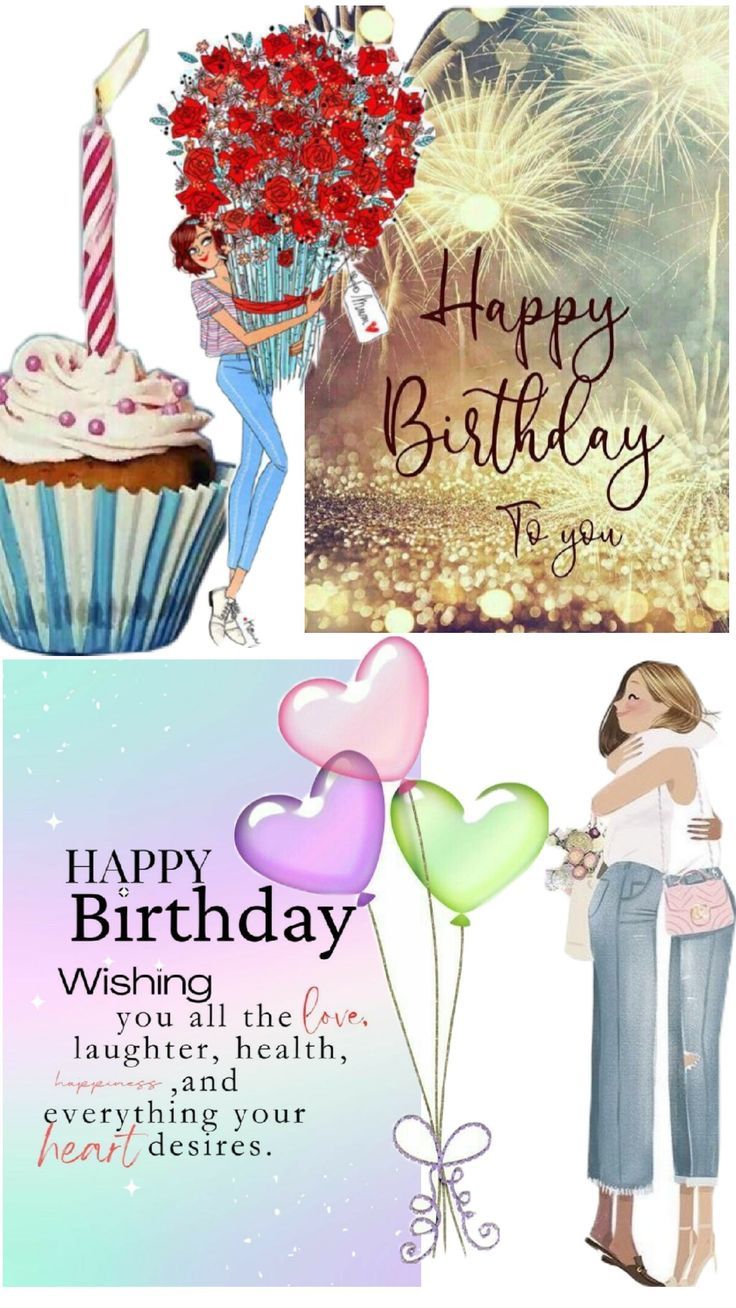 happy birthday to you card with cupcake and balloons