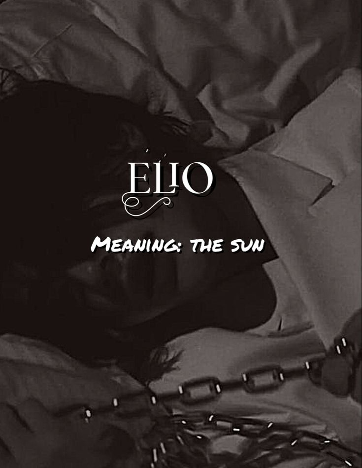 a woman laying in bed with the words eio meaning the sun above her head