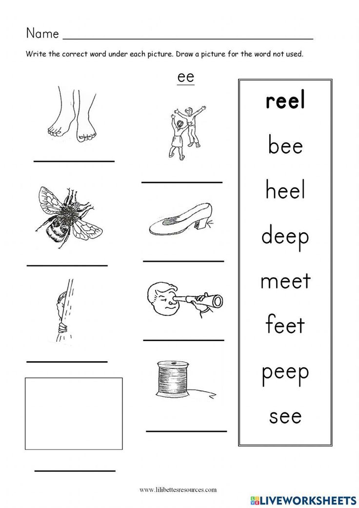 worksheet with words and pictures to help students learn how to read the word