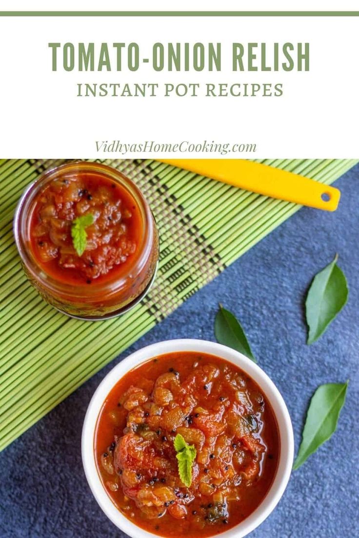 tomato onion relish in a white bowl next to a yellow spoon and green leaves