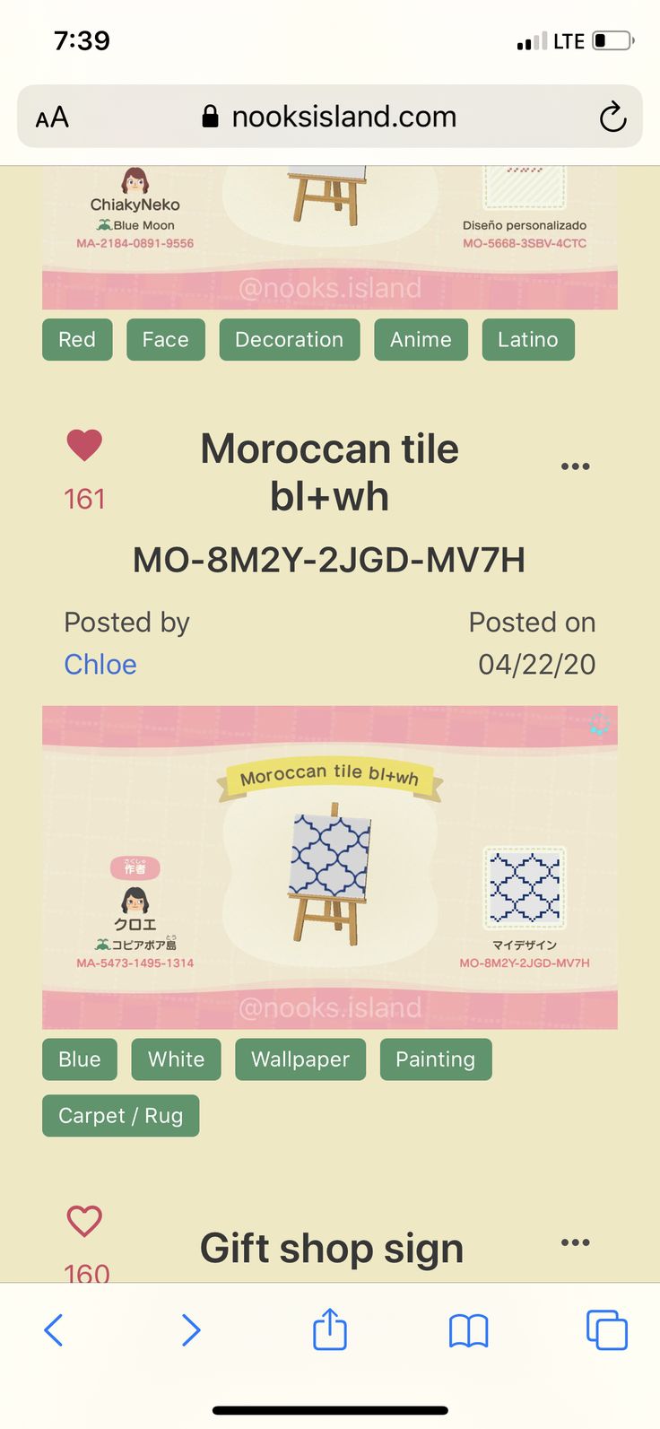 an iphone screen with the words moroccan tile, and other items on it's display