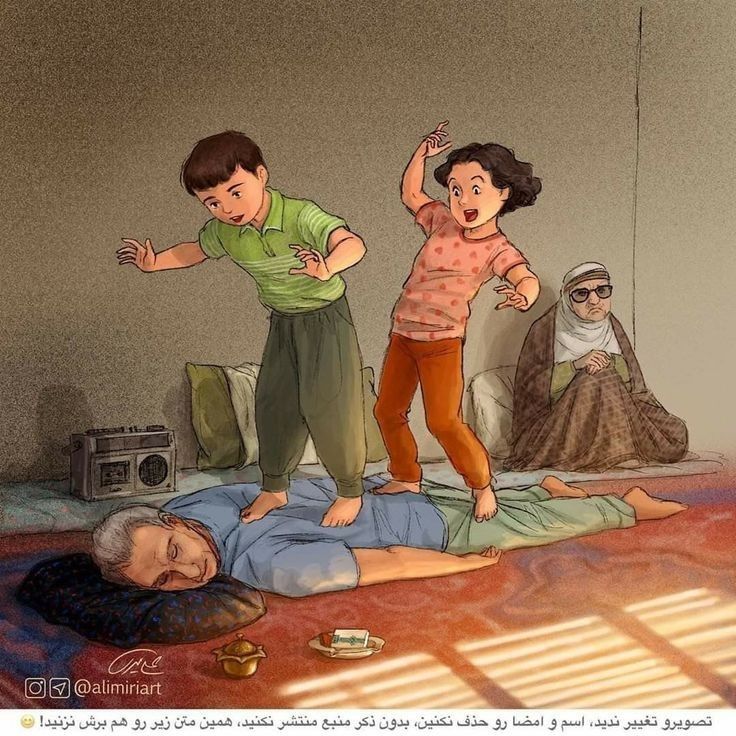 two children are playing on the floor while an older man is lying down next to them