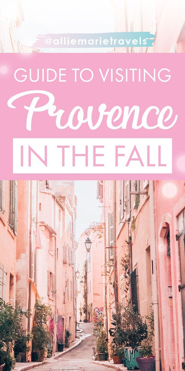 an alleyway with the words guide to visiting providence in the fall on it's cover