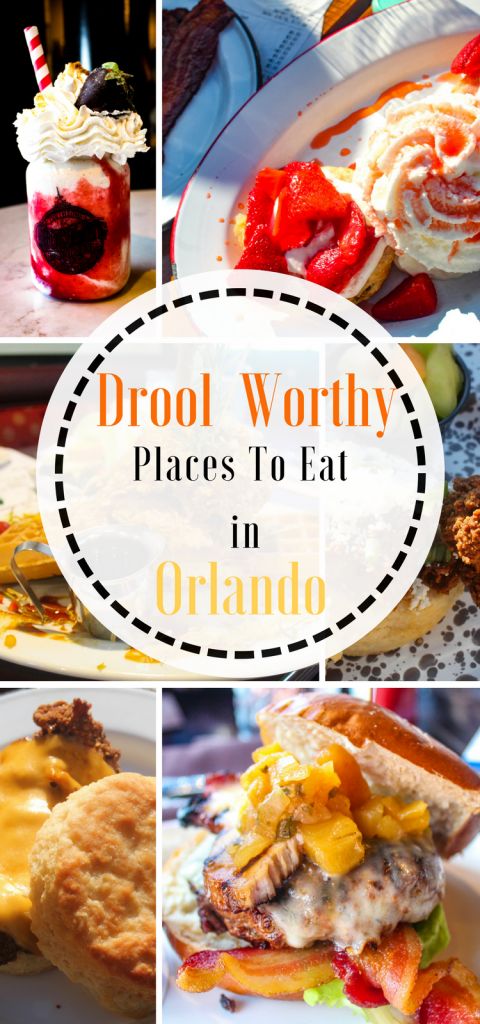 there are many different pictures with the words drool worthy places to eat in orlando