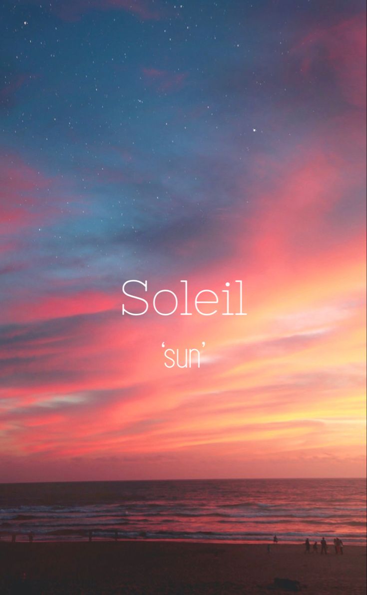 the words solei sun are in front of an orange and blue sky