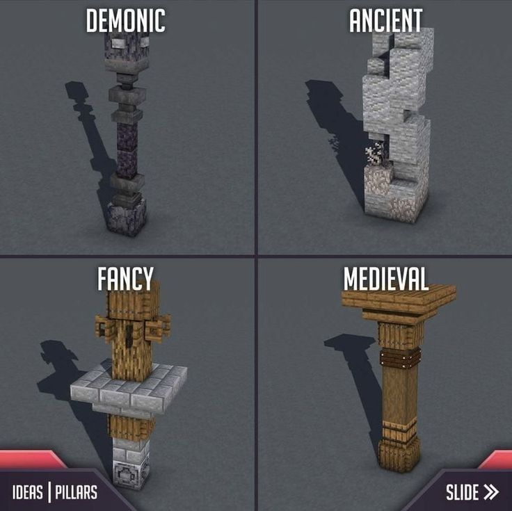 four different types of stone pillars