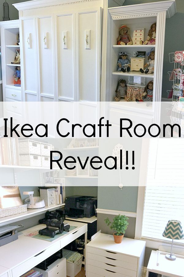 an ikea craft room reveal with lots of storage