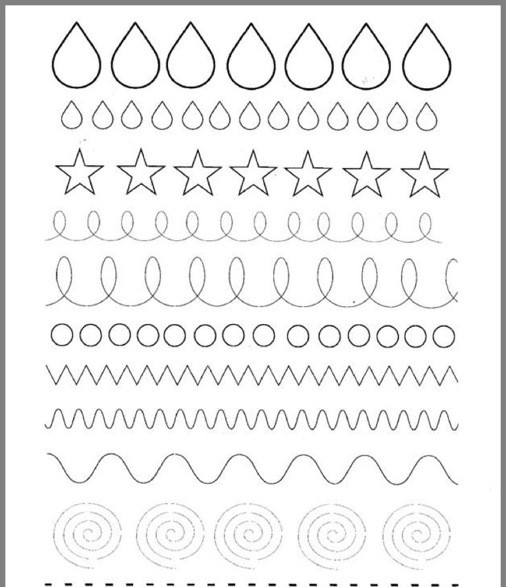 an image of different shapes and lines in the shape of stars, circles, and spirals