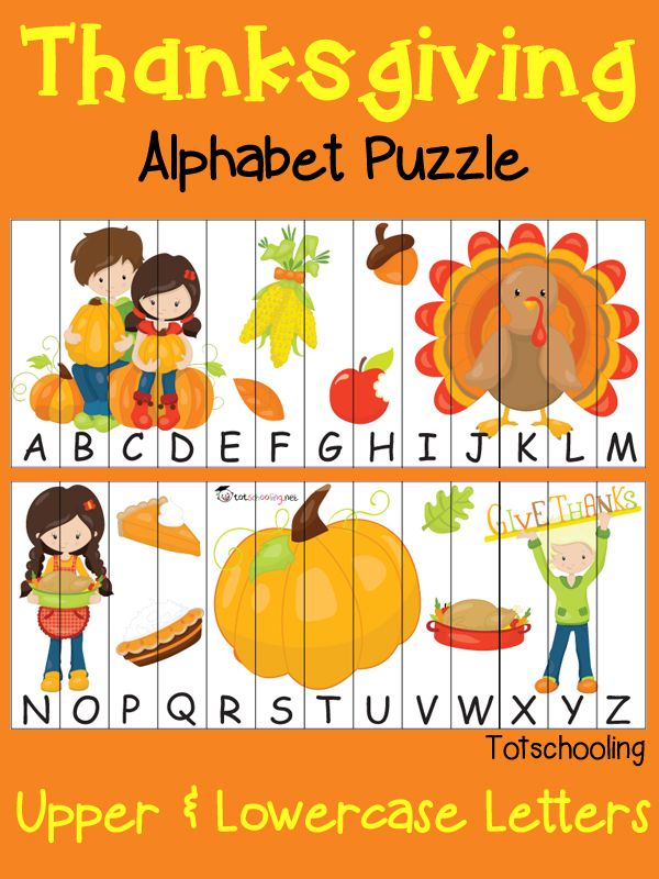 a thanksgiving themed alphabet puzzle for kids