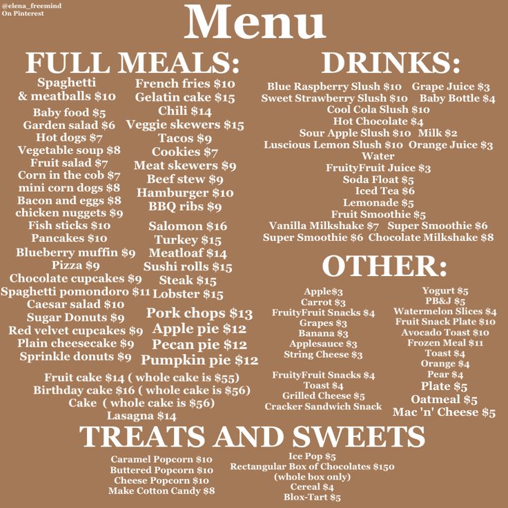 a menu for a restaurant with drinks and other food items on it's side