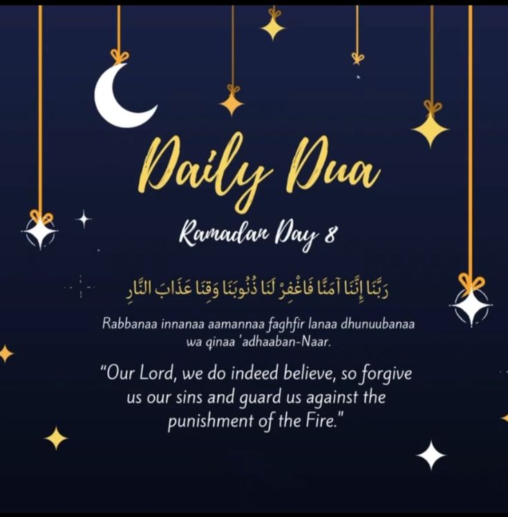 an islamic holiday card with stars and crescents hanging from the strings, on a dark background