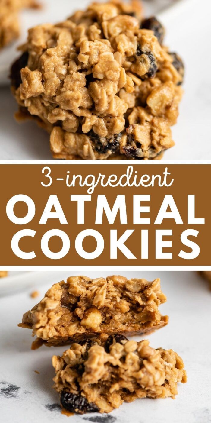 three ingredient oatmeal cookies stacked on top of each other with text overlay