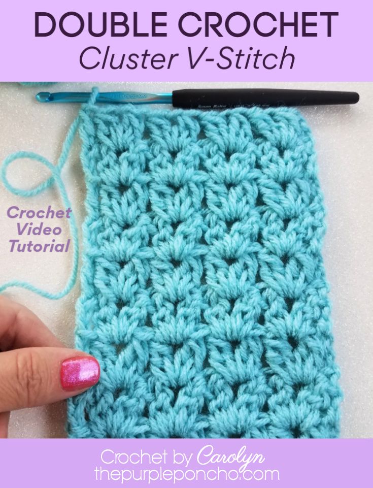 the crochet double crochet clusterer v - stitch pattern is shown