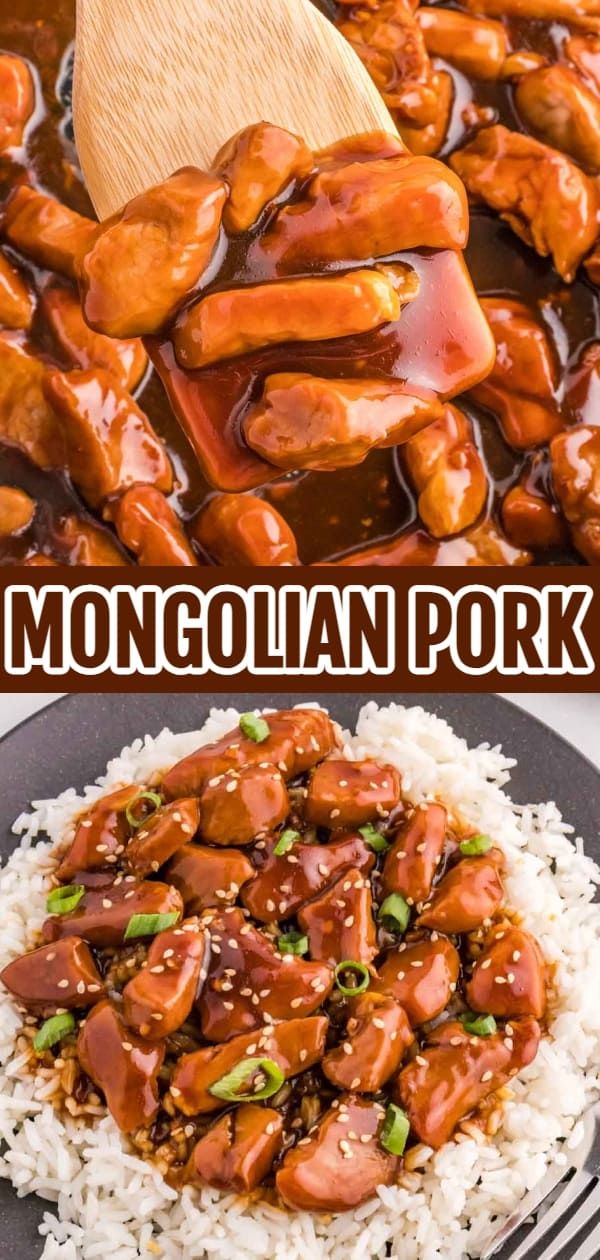 there is a plate with meat and rice on it, and the words how to make chinese pork