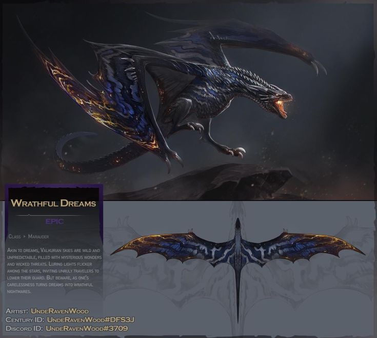 an image of a dragon with wings on it's back and the words warthul dreams above it