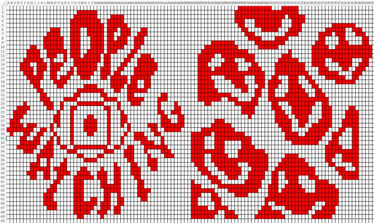 a cross stitch pattern with red and white designs on it's side, including the letters