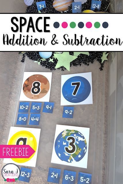 this space addition and subtraction activity is perfect for kids to practice numbers, shapes, and more