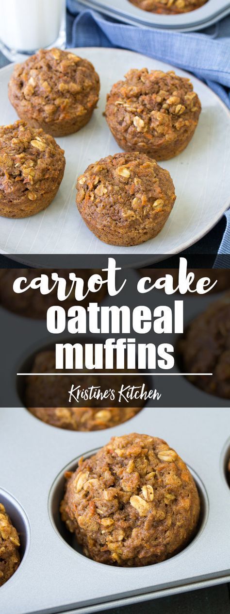 carrot cake oatmeal muffins in a muffin tin with the title above it