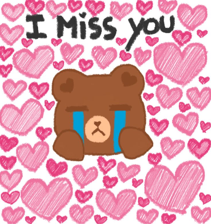 a brown teddy bear sitting on top of a pile of pink hearts with the words i miss you