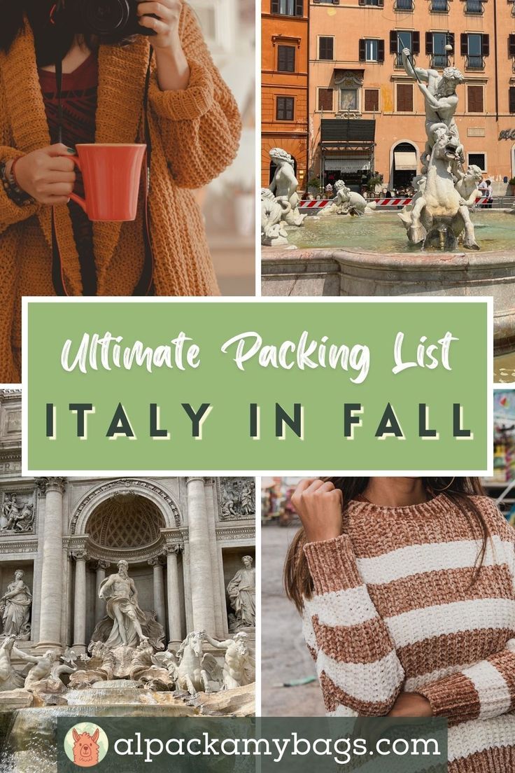 Italy Packing List for Fall Fall Outfits Italy, Packing List Italy, Packing List For Italy, How To Dress In Italy, Outfits To Wear In Italy, Rome Italy Outfits, Italy Outfits Fall, Italy In November, Fall Packing List