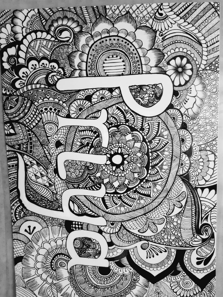 a drawing with the word art on it in black and white, surrounded by doodles