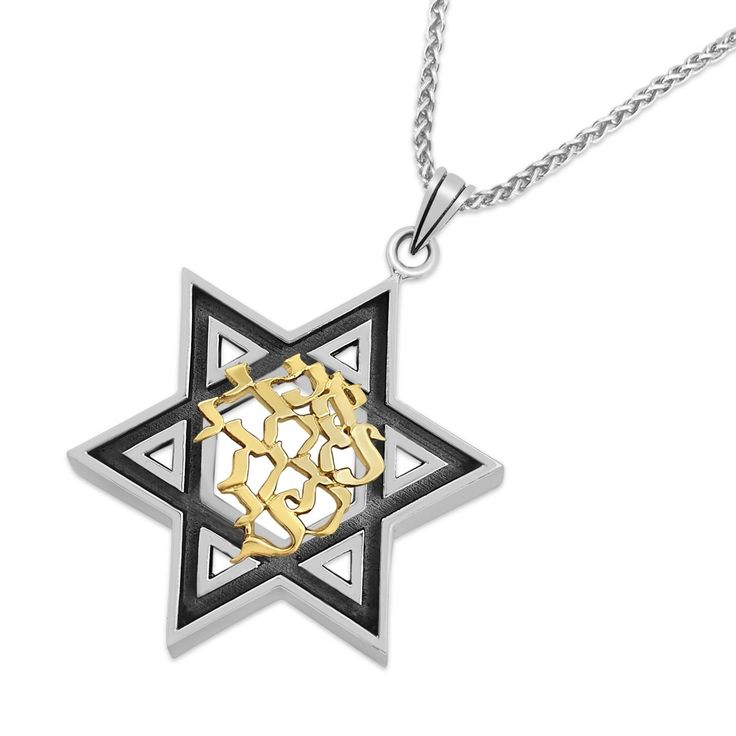 "A magnificent sterling silver Star of David necklace, incorporated with 9K Gold decorative element featured one of the most important Hebrew inscription of 'Ani L'dodi'. This very unique Pendant has quite an uncommon design, it includes a well-known Judaic symbols: the Star of David - the centuries old symbol of Jewish life and continuity and the Hebrew Lettering of 'Ani L'dodi'. The inscription depicts the Hebrew biblical inscription \"Ani L'dodi V'dodi Li\" (Song of Songs 6:3), meaning: \"I a Silver Engraved Star Of David Necklace, Luxury Silver Star Of David Jewelry, Silver Star Of David Necklace For Formal Occasions, White Gold Star Of David Polished Jewelry, White Gold Star Of David Jewelry With Polished Finish, Formal Silver Star Of David Necklace, Engraved Star White Gold Necklace, White Gold Engraved Star Of David Necklace, Song Of Songs