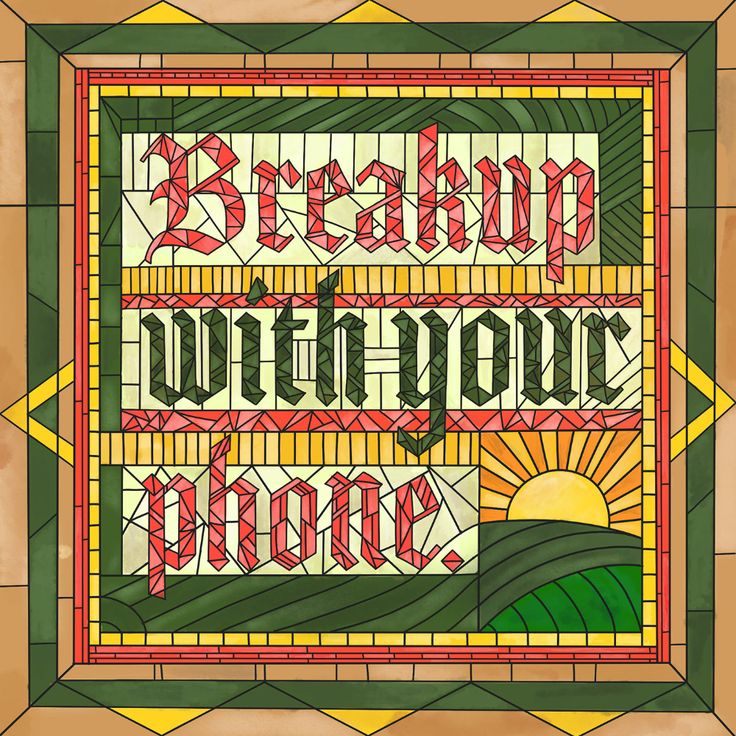 a stained glass window with the words breathe, wake and be grateful in red lettering