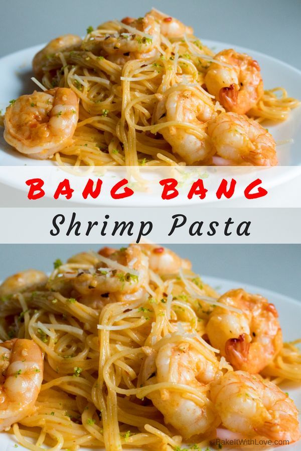 two plates with shrimp and pasta on them