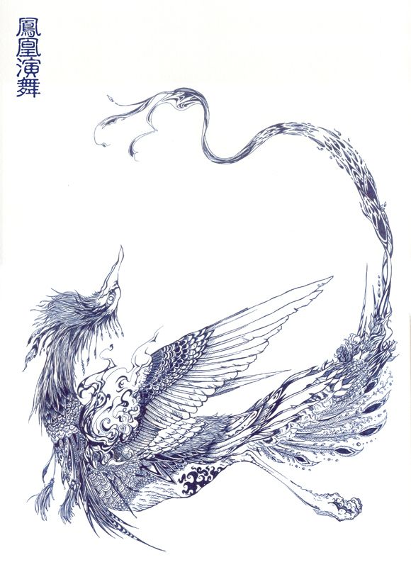 an ink drawing of a bird flying through the air