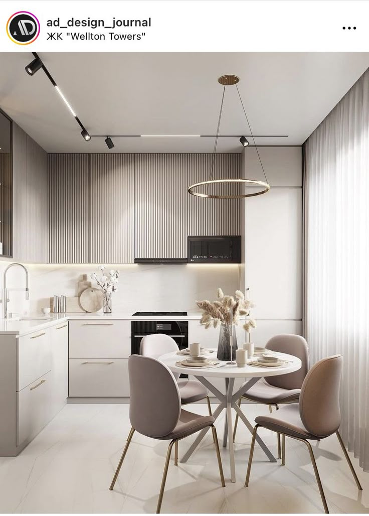 an image of a modern kitchen setting with white and beige decor in the dining room