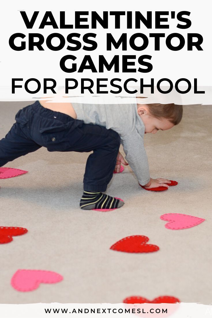 valentine's gross motor activities for toddlers that are fun and easy to do