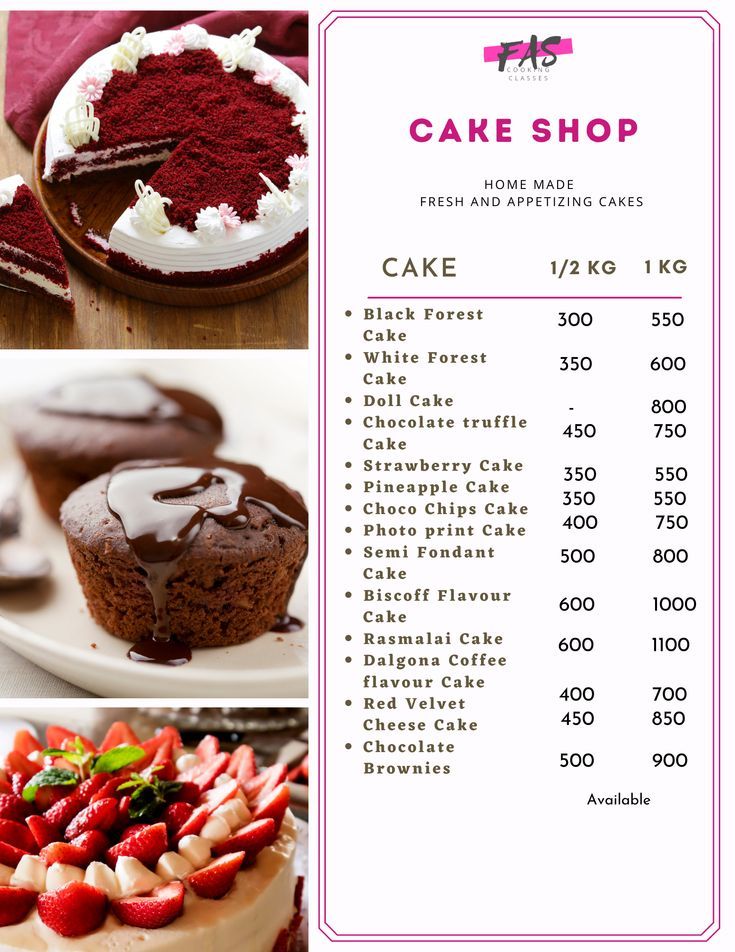 a menu for a cake shop with pictures of cakes and desserts