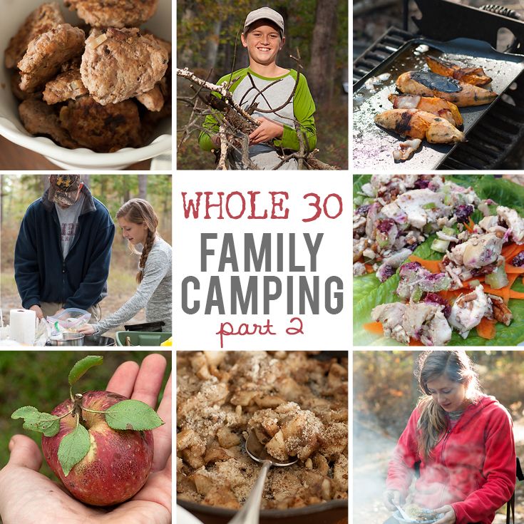 a collage of photos with people cooking food and camping in the woods, including an apple