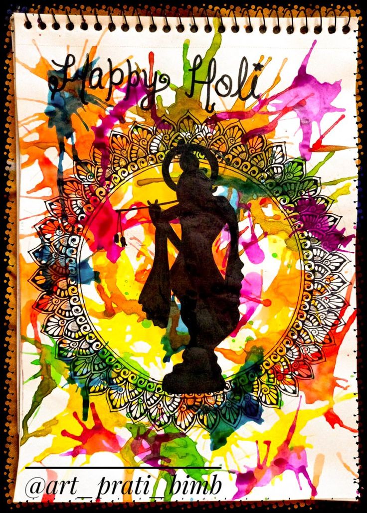 an art print with the words happy holi on it