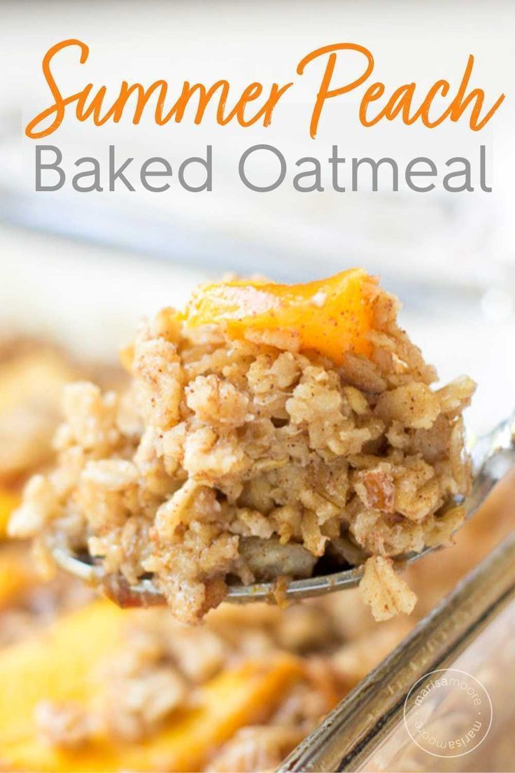 a spoon full of baked oatmeal sitting on top of a table