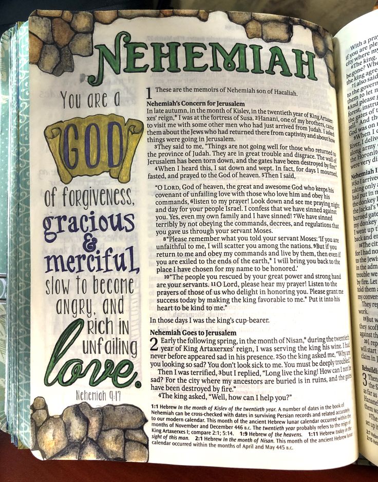 an open bible with the words nehemah on it