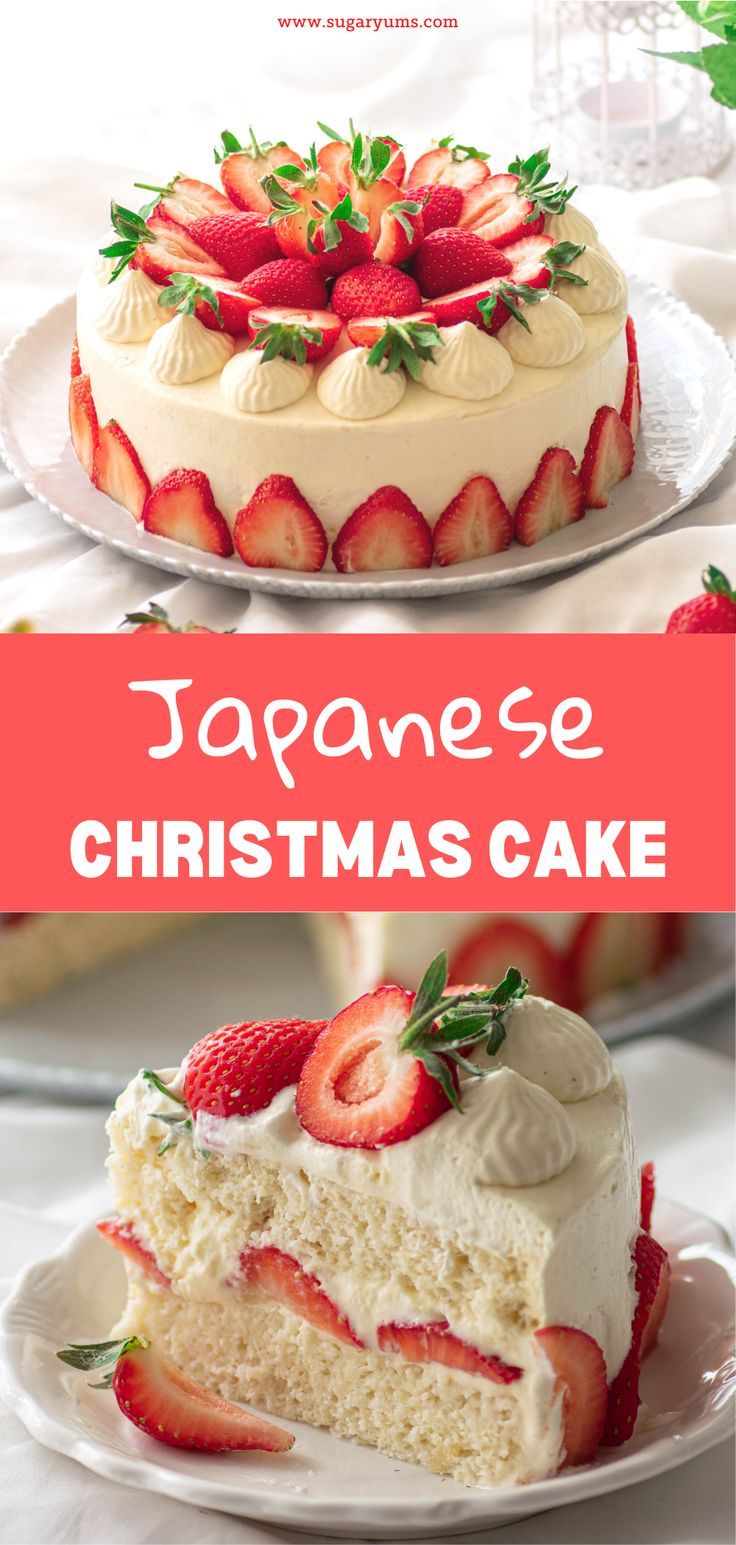 Japanese Christmas Cake decorated with strawberry slices Summer Christmas Dessert, Strawberry Shortcake Christmas, Japanese Strawberry Shortcake, Japanese Christmas Cake, Homemade Christmas Cake, Easy Christmas Cake Recipe, Japanese Christmas, Japan Christmas, Japanese Cake