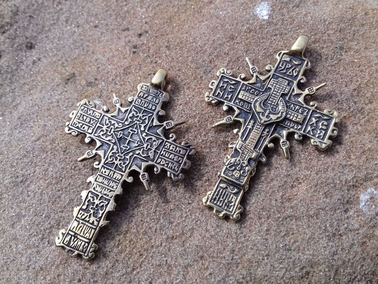 "A copy of the historical findings. The Cossack cross. 16-18 century Description: Double-sided pendant Metal: bronze or silver 925 Weight: approx. 9 g Size: approx. 5,5 x 3,4 cm \\ 2,16\" x 1,33\" Hole size: 2 mm \\ 0,07'' The product will be shipped complete with a cotton cord black color. *The color of real item may be a little different from the pictures due to the display of screen. Bronze - metal, which over time can oxidize and darken on the air. All my creations are intentionally patinate Byzantine Cross Necklace With Engraving, Handmade Bronze Cross Pendant Necklace, Handmade Bronze Necklace With Cross Pendant, Antique Bronze Crucifix Jewelry, Bronze Cross Spiritual Jewelry, Spiritual Bronze Crucifix Necklace, Bronze Spiritual Cross Jewelry, Antique Brass Cross Pendant Necklace, Spiritual Bronze Cross Jewelry