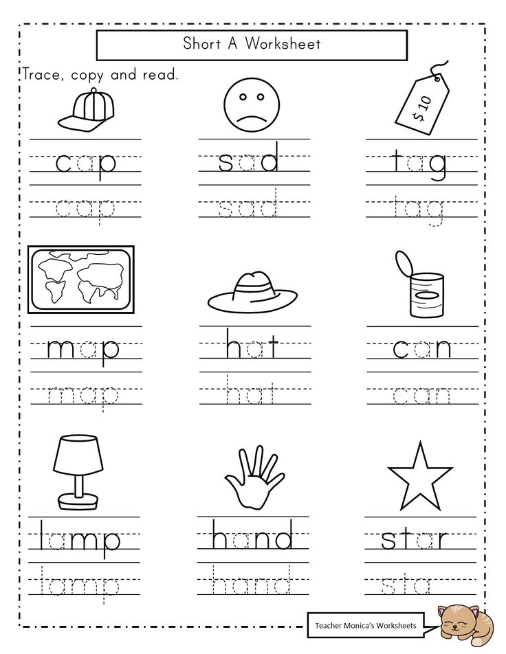 worksheet for beginning and ending the letter s with pictures to print on it