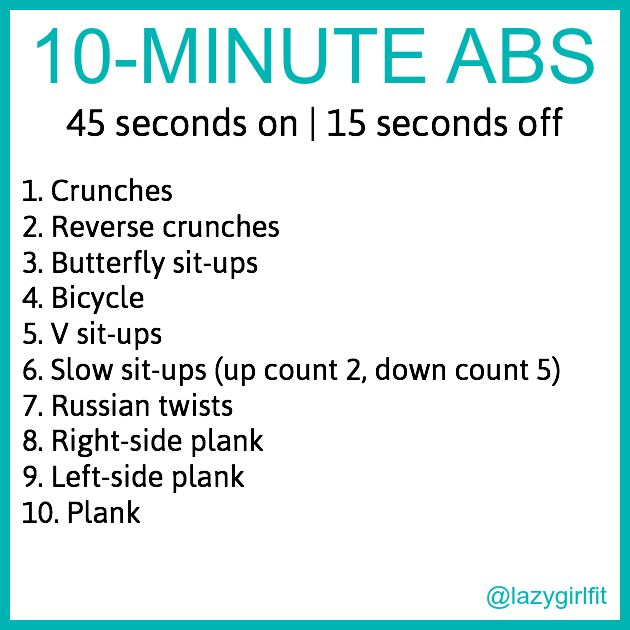 the 10 minute abs workout plan with instructions for beginners to do it in minutes