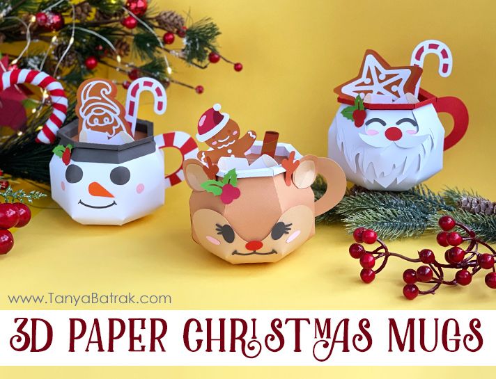 Cricut Christmas Paper Projects, Christmas Paper Crafts Cricut, Christmas Papercraft Ideas, 3d Christmas Paper Craft, Christmas 3d Paper Crafts, Treat Box Svg Free, Paper Cutout Art Templates Free Printable, Silhouette Christmas Projects, Christmas Cricut Projects To Sell